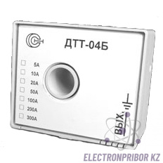 ДТТ-04Б — датчик измерения переменных токов