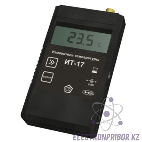 ИТ-17 К-01 — термометр электронный со щупом