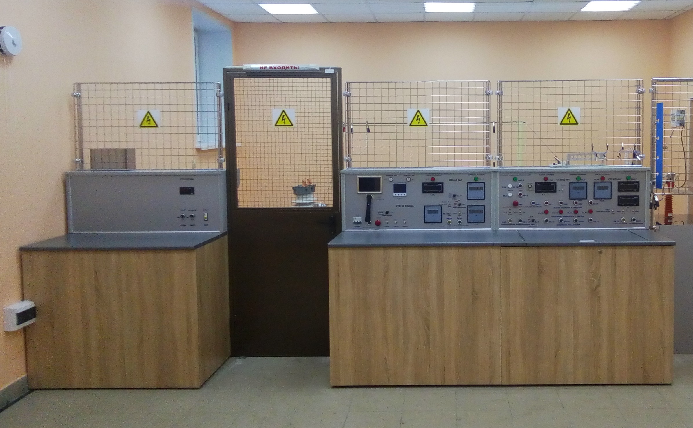ЛЭИС-50 — лаборатория для испытания защитных средств и электрооборудования