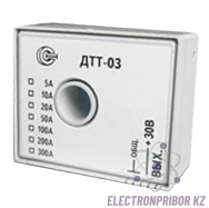 ДТТ-03 — датчик измерения переменных токов