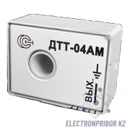 ДТТ-04АМ — датчик измерения переменных токов